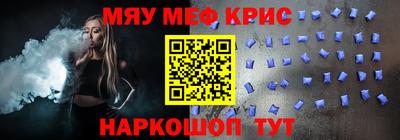 метадон Кулебаки
