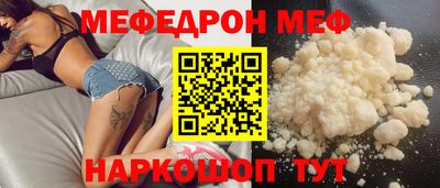 метадон Кулебаки