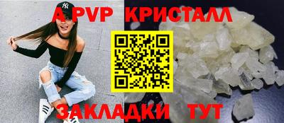СК Кумертау