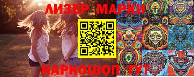 метадон Кулебаки