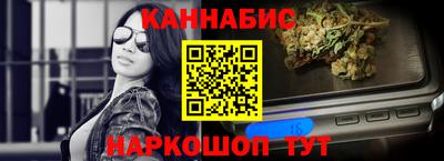 СК Кумертау