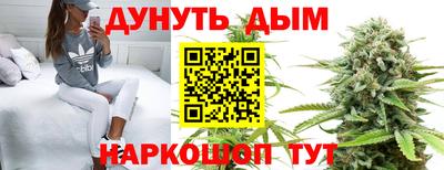метадон Кулебаки