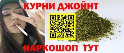 spice Кунгур