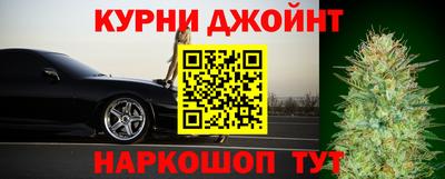 СК Кумертау