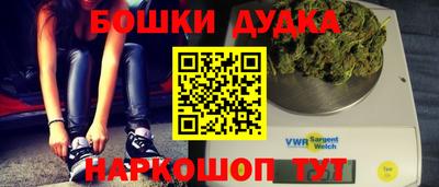 метадон Кулебаки
