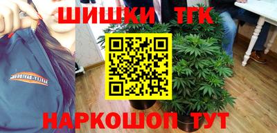 метадон Кулебаки