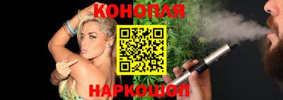 метадон Кулебаки