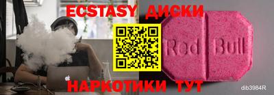 метадон Кулебаки