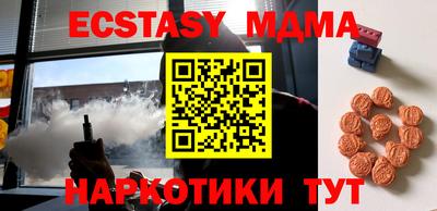 метадон Кулебаки