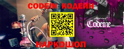 метадон Кулебаки