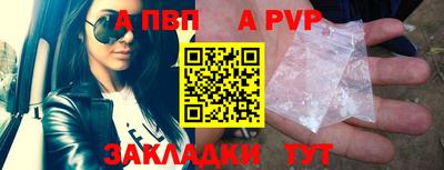 СК Кумертау