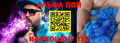 СК Кумертау