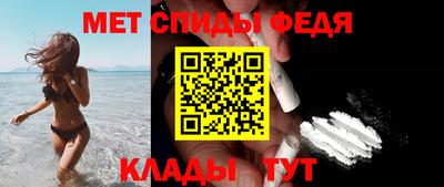 СК Кумертау