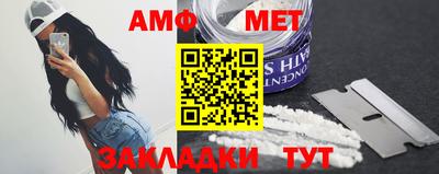 метадон Кулебаки