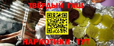метадон Кулебаки