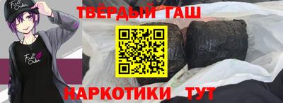 spice Кунгур