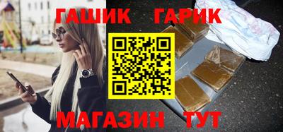 метадон Кулебаки