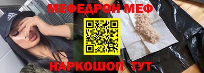 СК Кумертау
