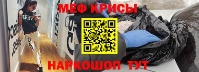 СК Кумертау