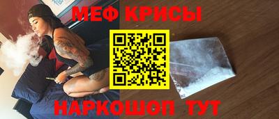 метадон Кулебаки