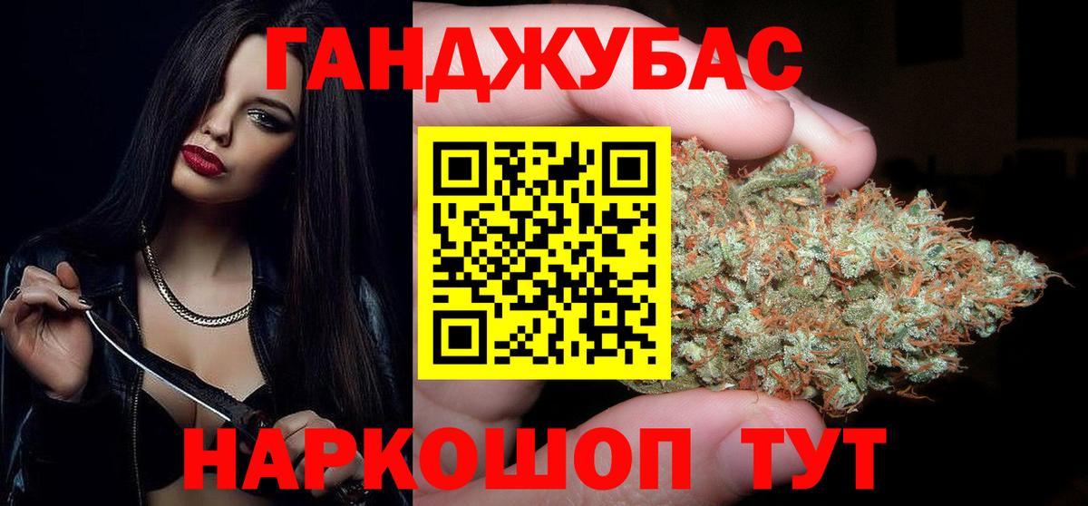 Конопля планчик  Марихуана SATIVA & INDICA  Шишки марихуана индика  Вход с VPN  Когалым 